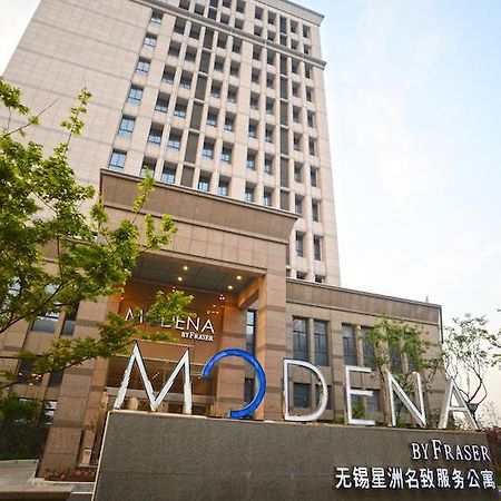 Modena By Fraser New District Wuxi Уси Экстерьер фото